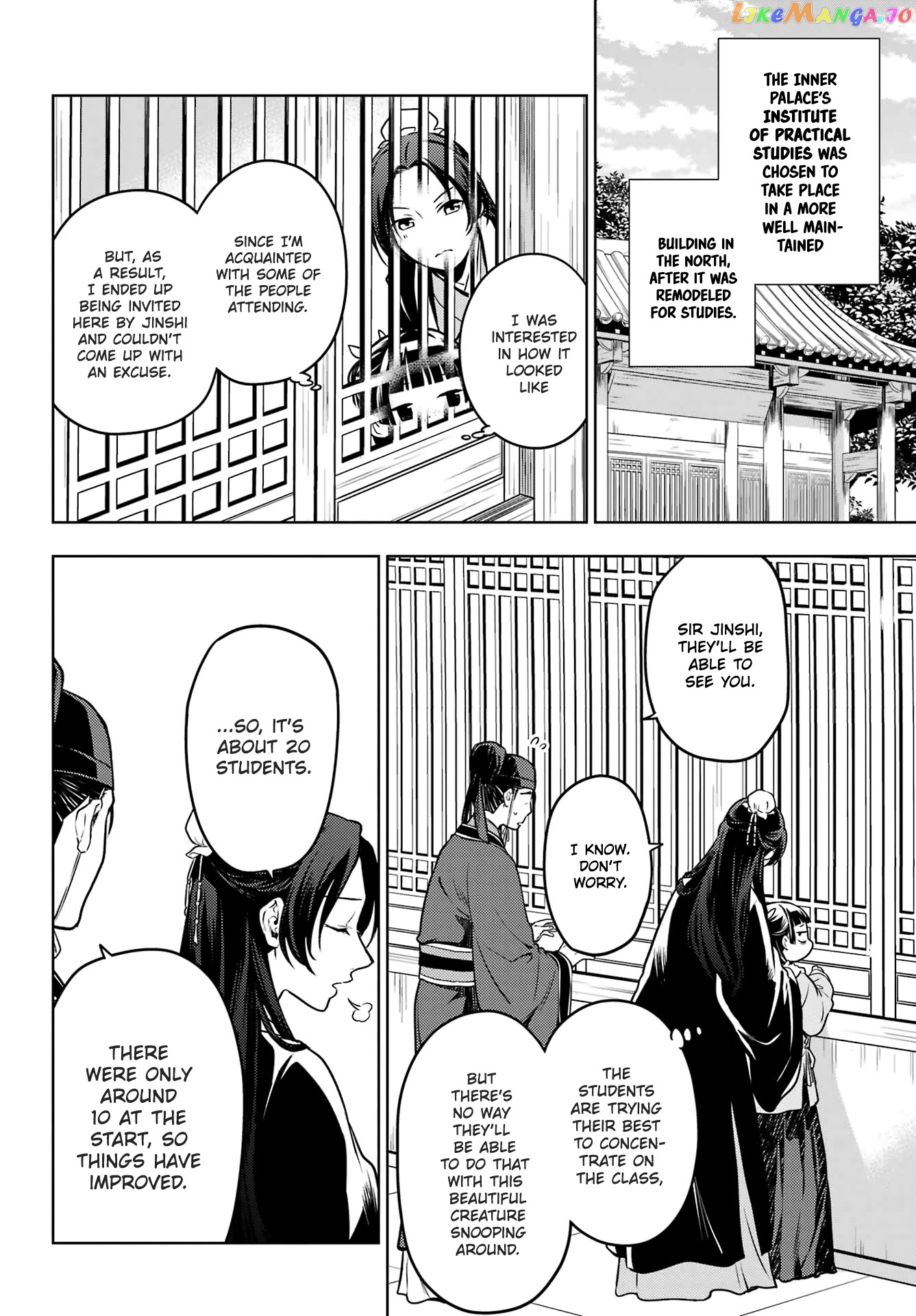 Kusuriya No Hitorigoto Chapter 53.1 image 02